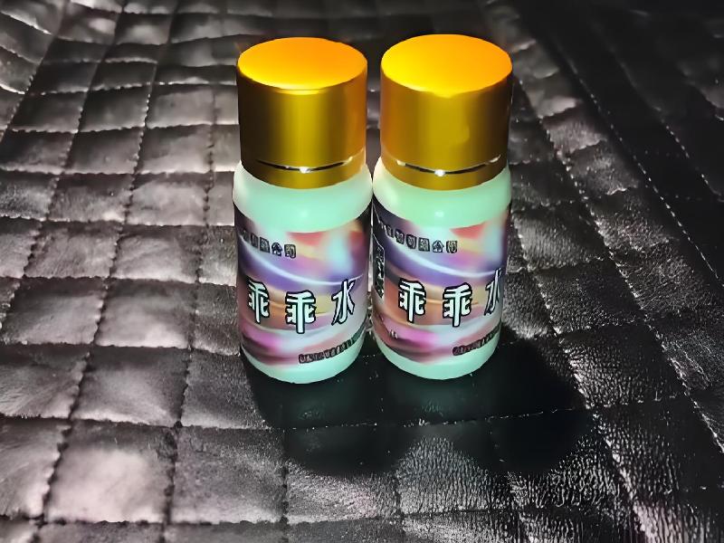 成人催药迷用品3714-hPWB型号